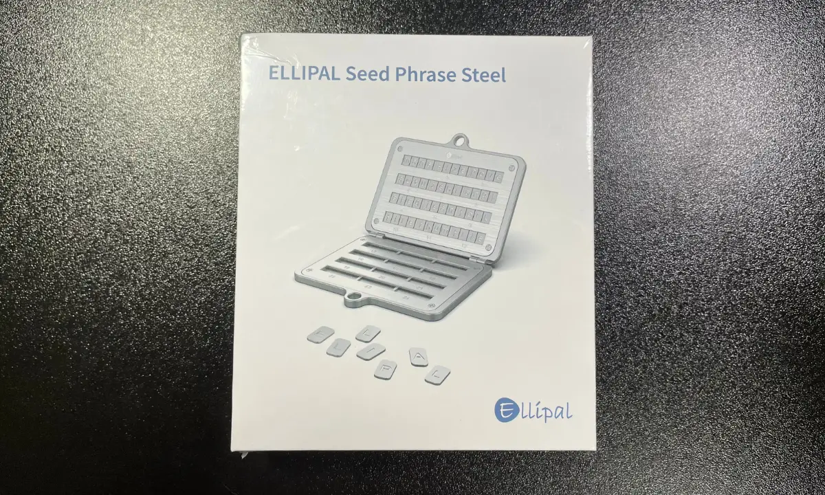 Ellipal steel phrase plate.